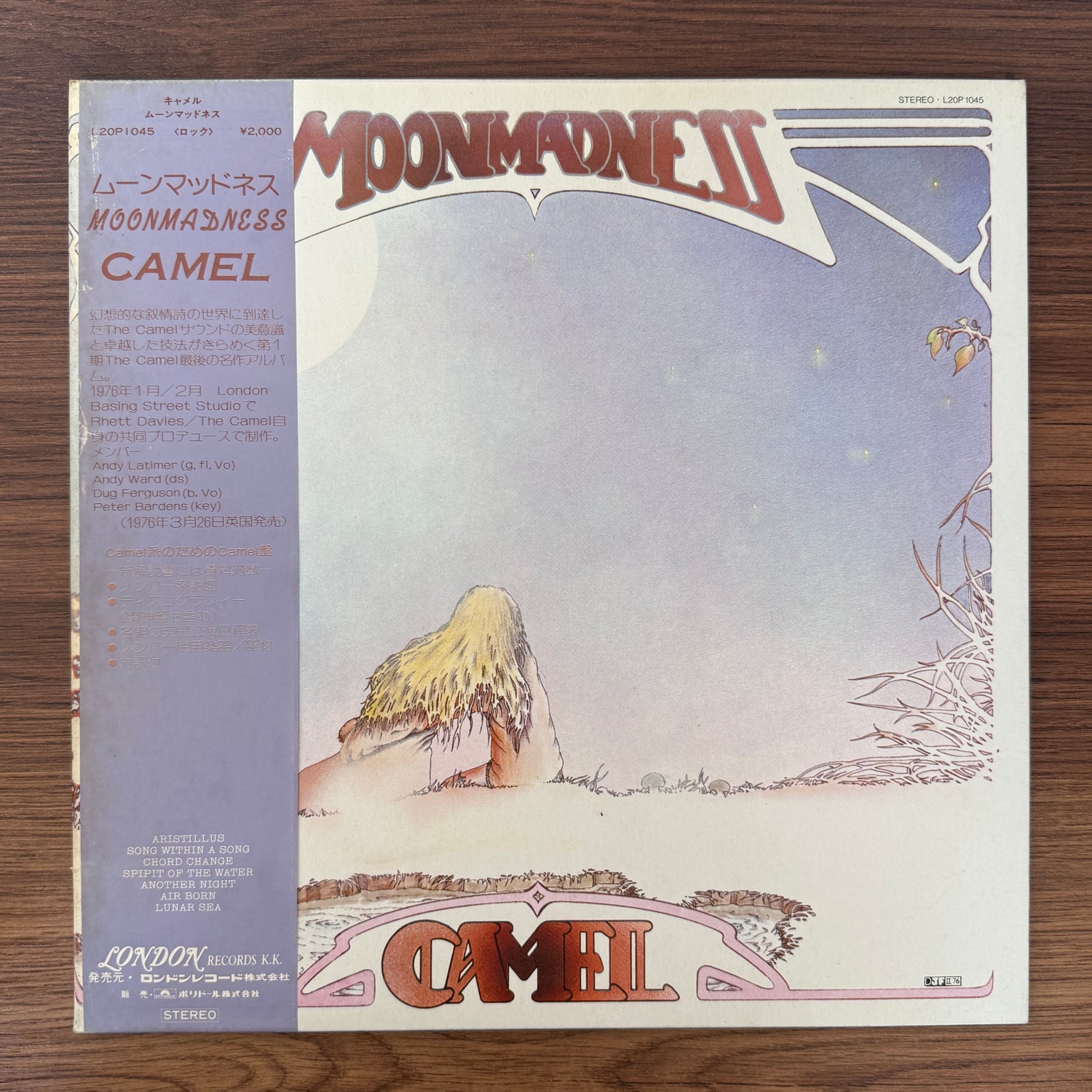 Camel – Moonmadness