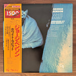George Benson – White Rabbit Japan Vinyl
