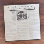 Chaka Khan – I Feel For You Japan Vinyl
