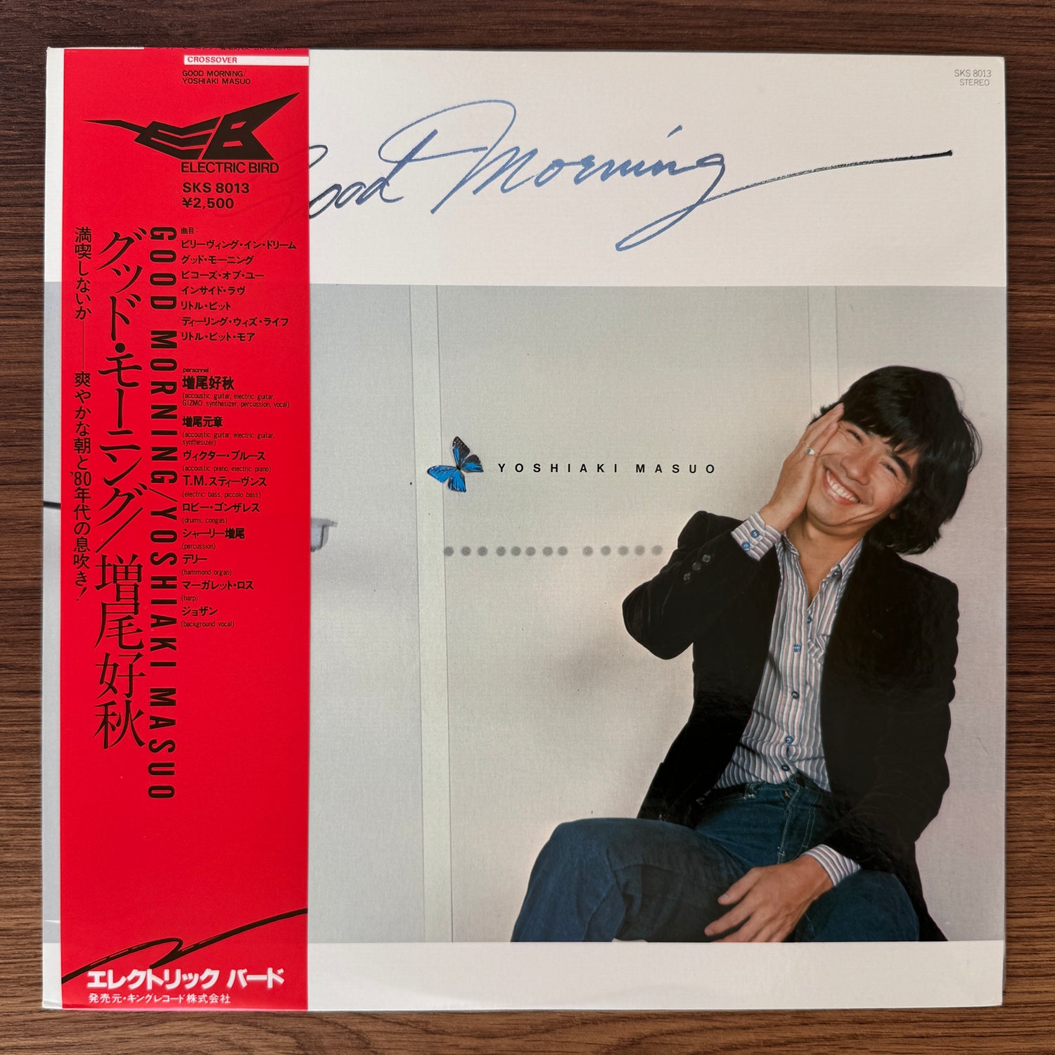 Yoshiaki Masuo ‎– Good Morning