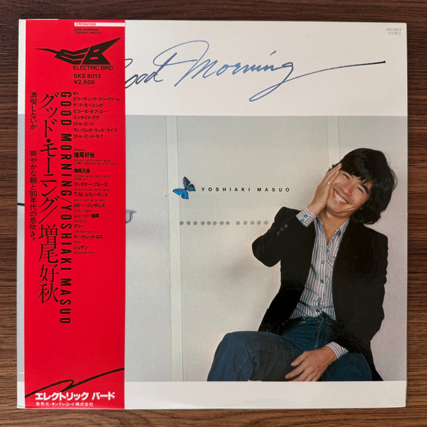 Yoshiaki Masuo ‎– Good Morning