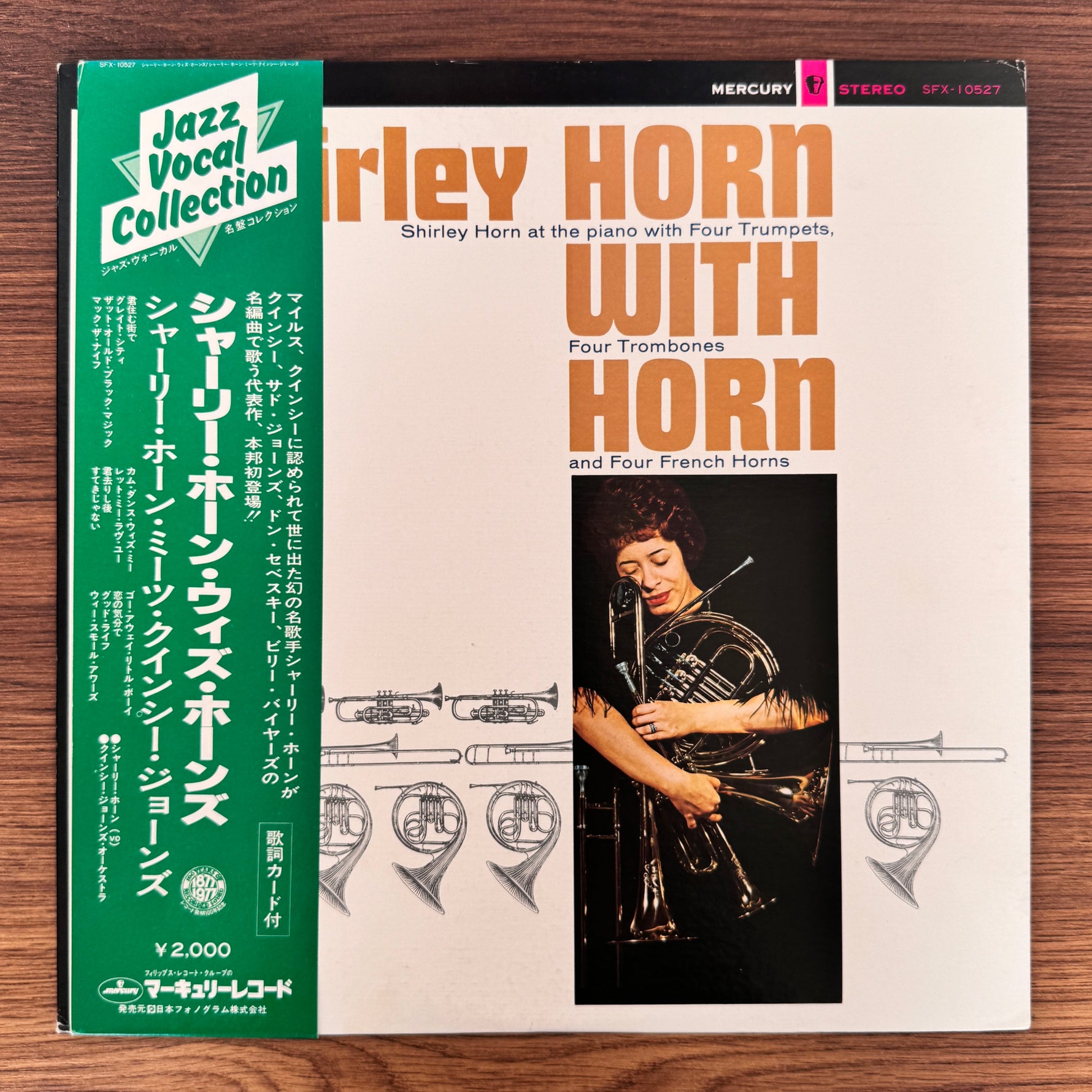 Shirley Horn – Shirley Horn With Horns Only Japan Vinyl