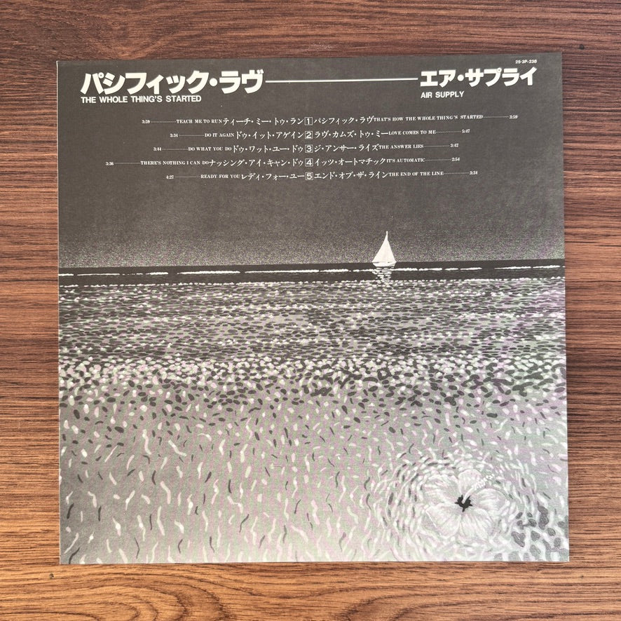 Air Supply – The Whole Thing's Started Japan Vinyl