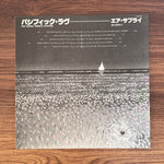 Air Supply – The Whole Thing's Started Japan Vinyl
