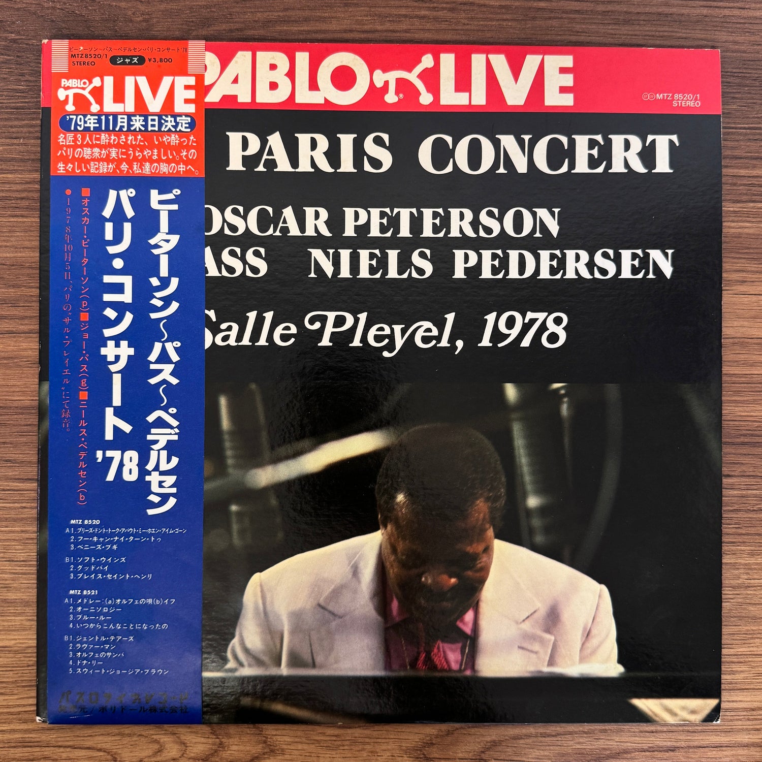 Oscar Peterson, Joe Pass, Niels Pedersen* – The Paris Concert: Salle Pleyel, 1978 Only Japan Vinyl