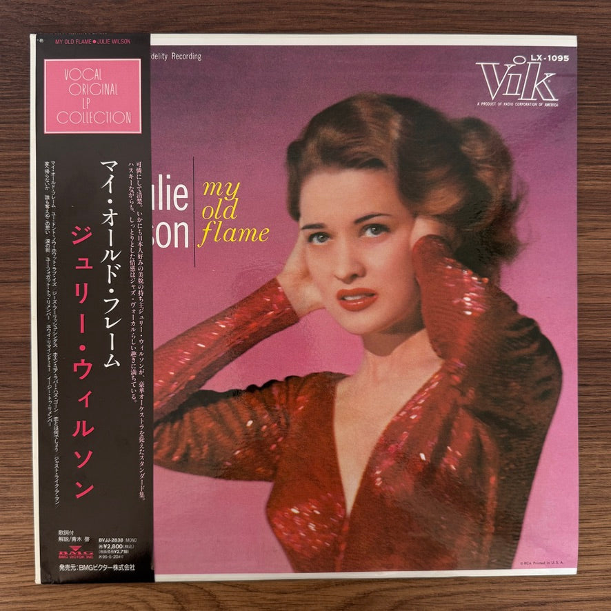 Julie Wilson – My Old Flame