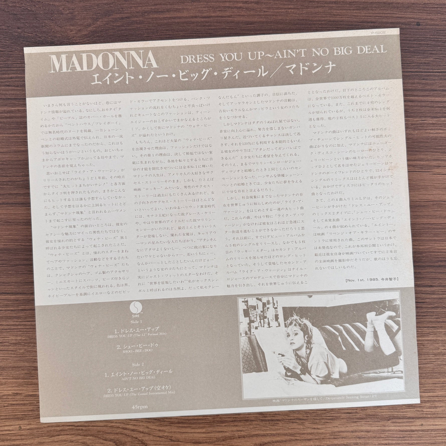 Madonna – Dress You Up ~ Ain't No Big Deal Japan Vinyl