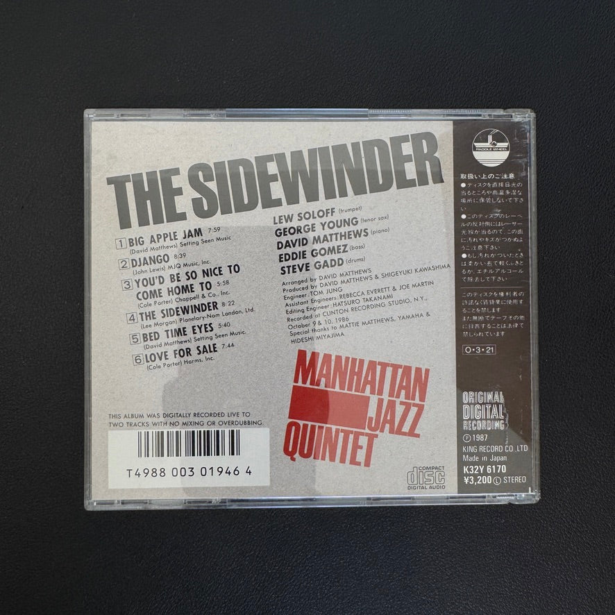 Manhattan Jazz Quintet – The Sidewinder CD