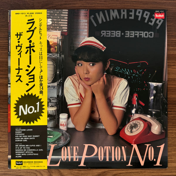 The Venus – Love Potion No.1