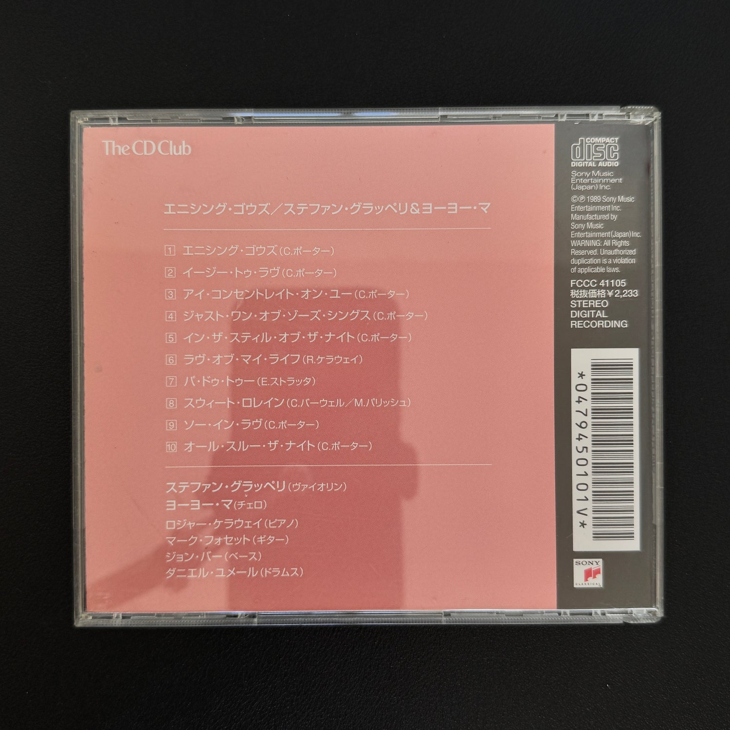 Staphane Grappelli & Yo-Yo Ma - Anything Goes CD Japan Vinyl