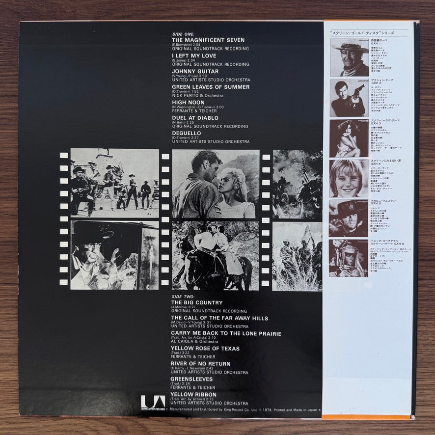 Western Movie Themes Golden Disk