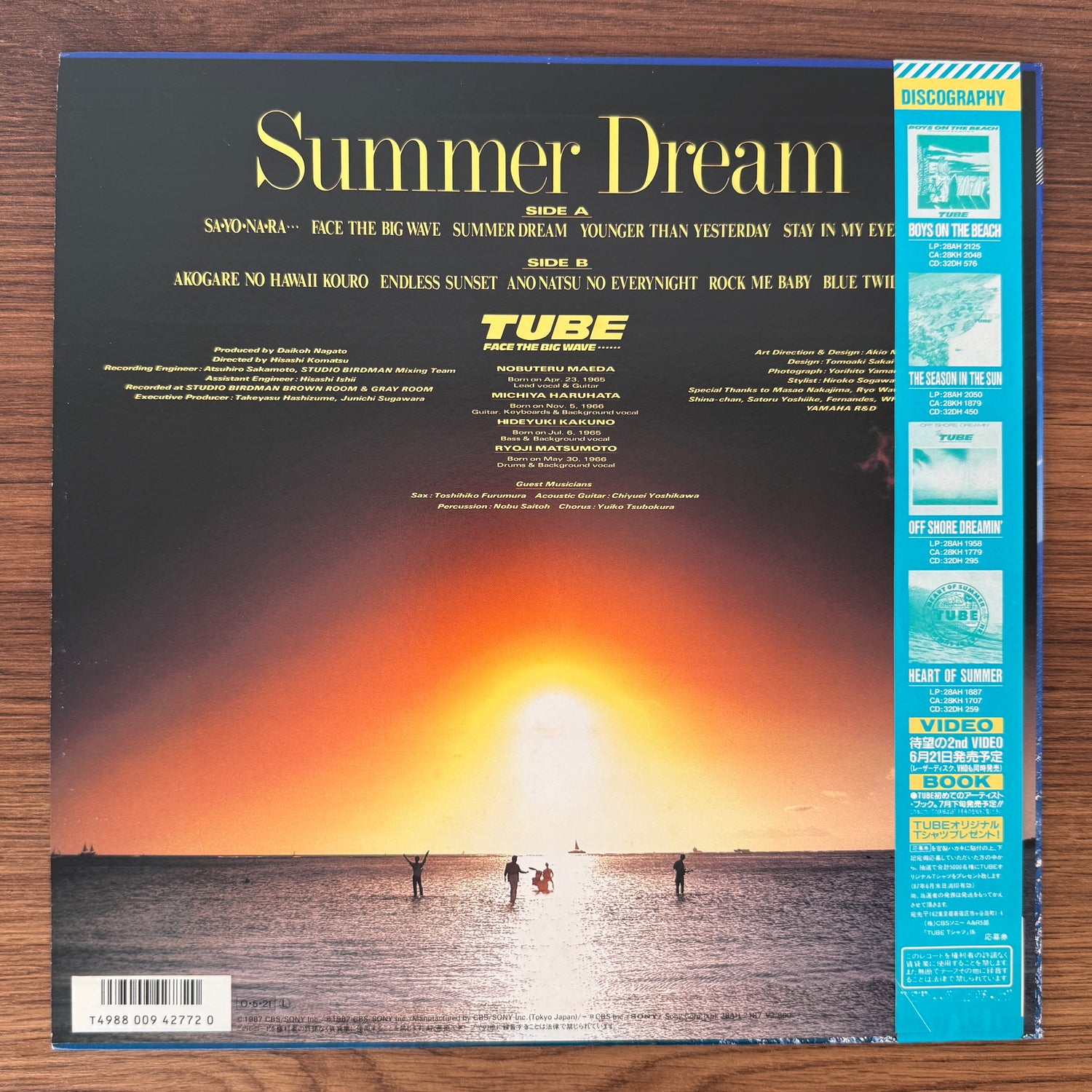 TUBE – Summer Dream