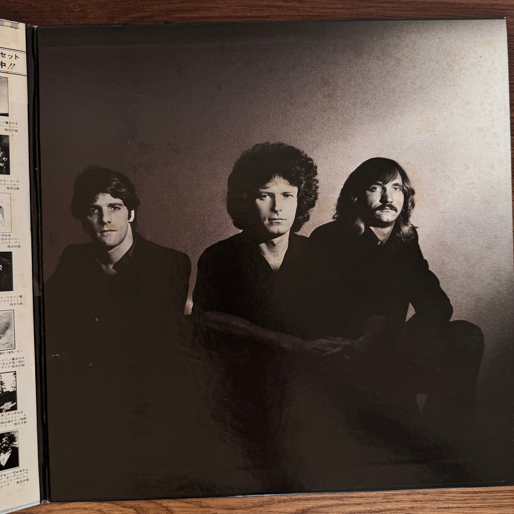Eagles – The Long Run Japan Vinyl