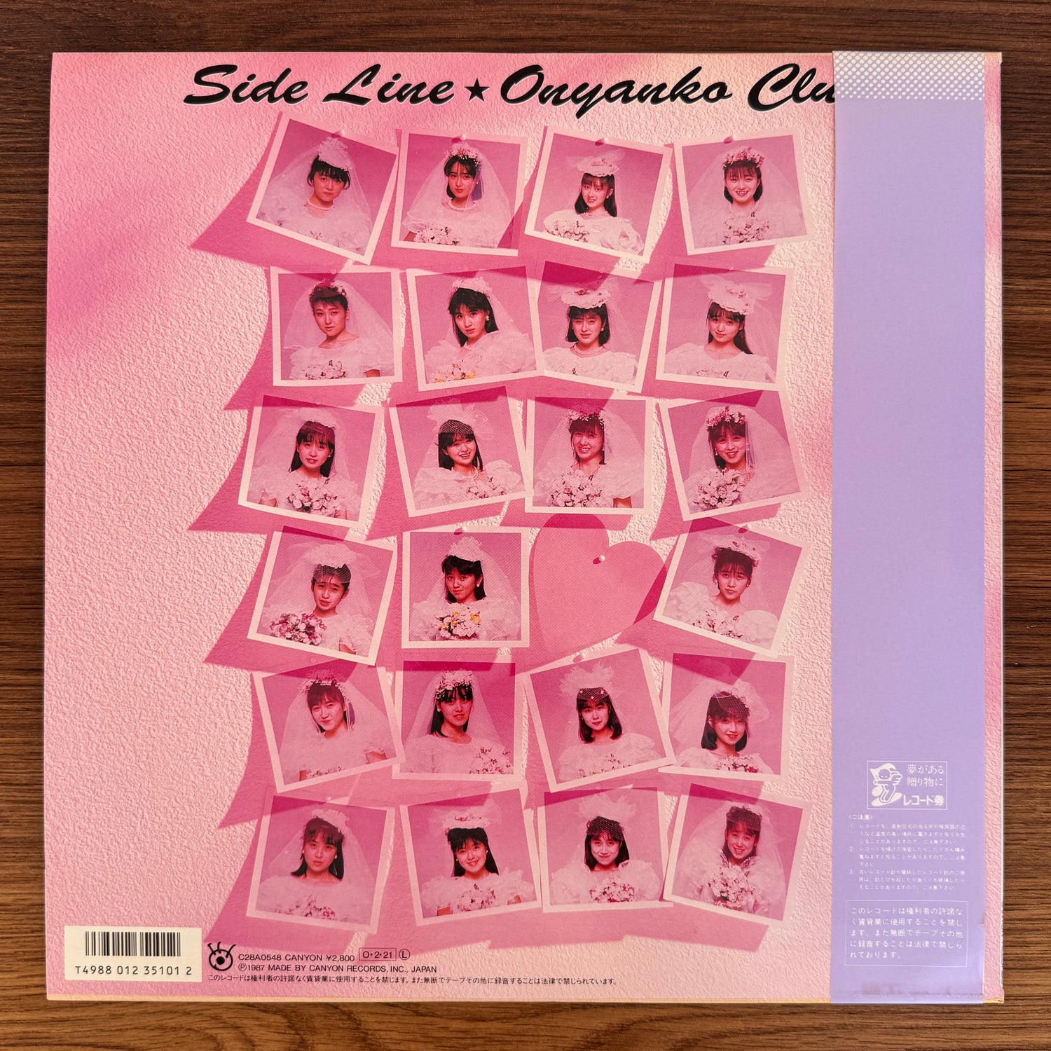 Onyanko Club – Side Line