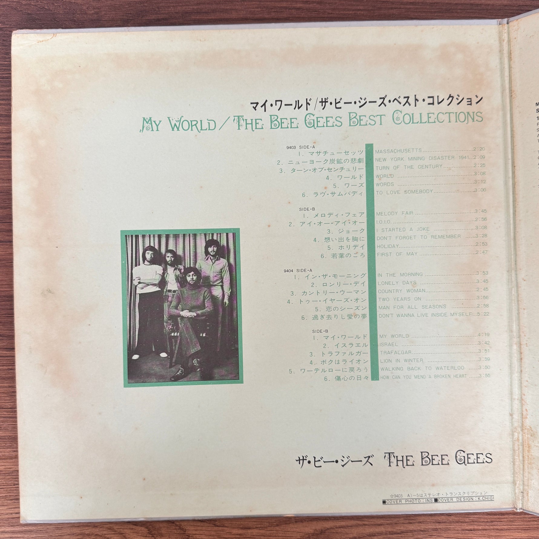 The Bee Gees – My World Japan Vinyl