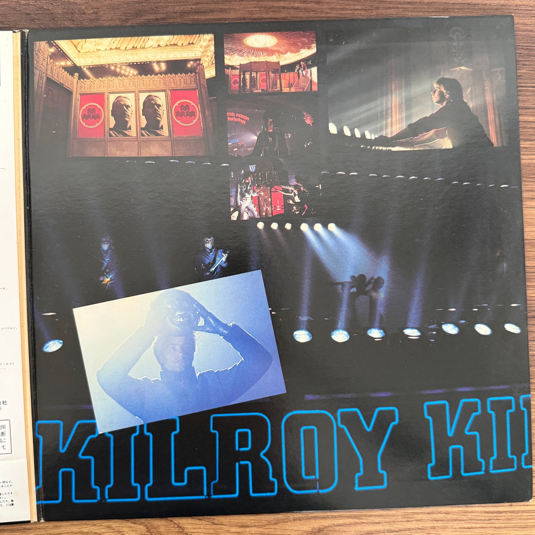 Styx – Kilroy Was Here Japan Vinyl