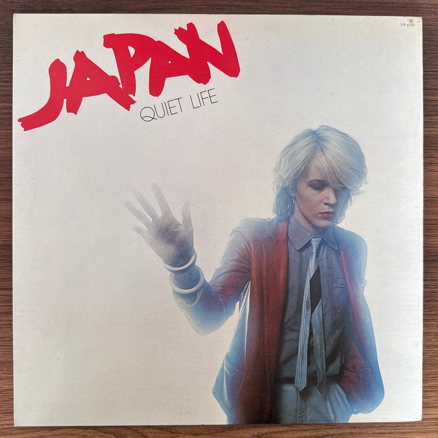 Japan – Quiet Life Japan Vinyl