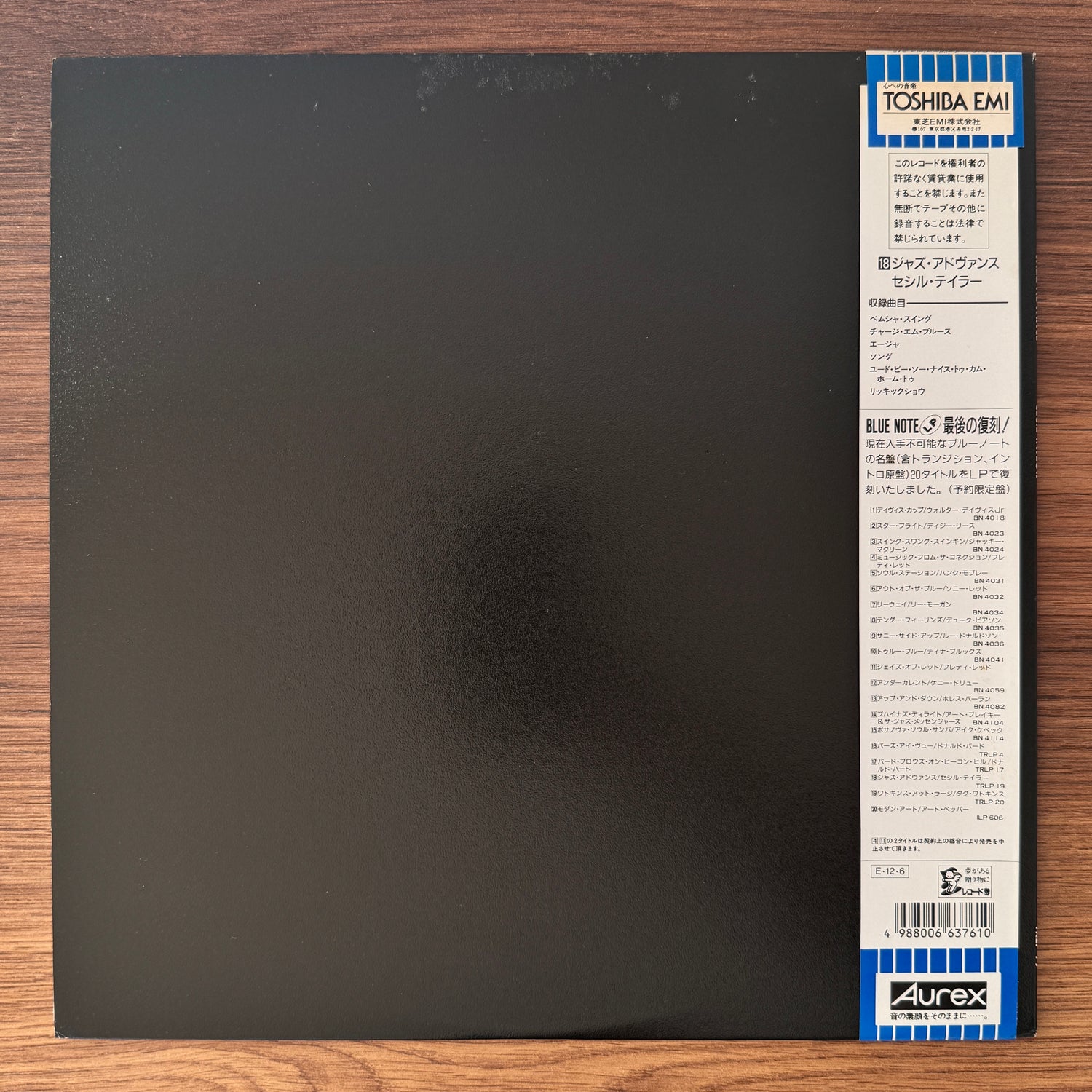 Cecil Taylor Quartet – Jazz Advance