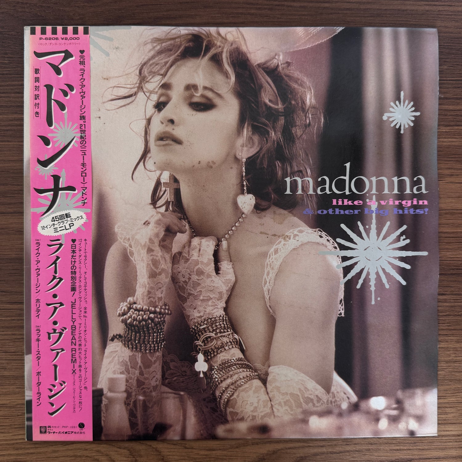 Madonna – Like A Virgin & Other Big Hits!
