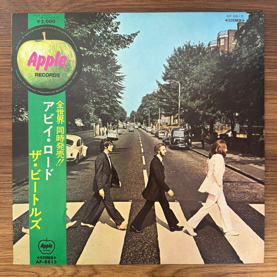 The Beatles – Abbey Road