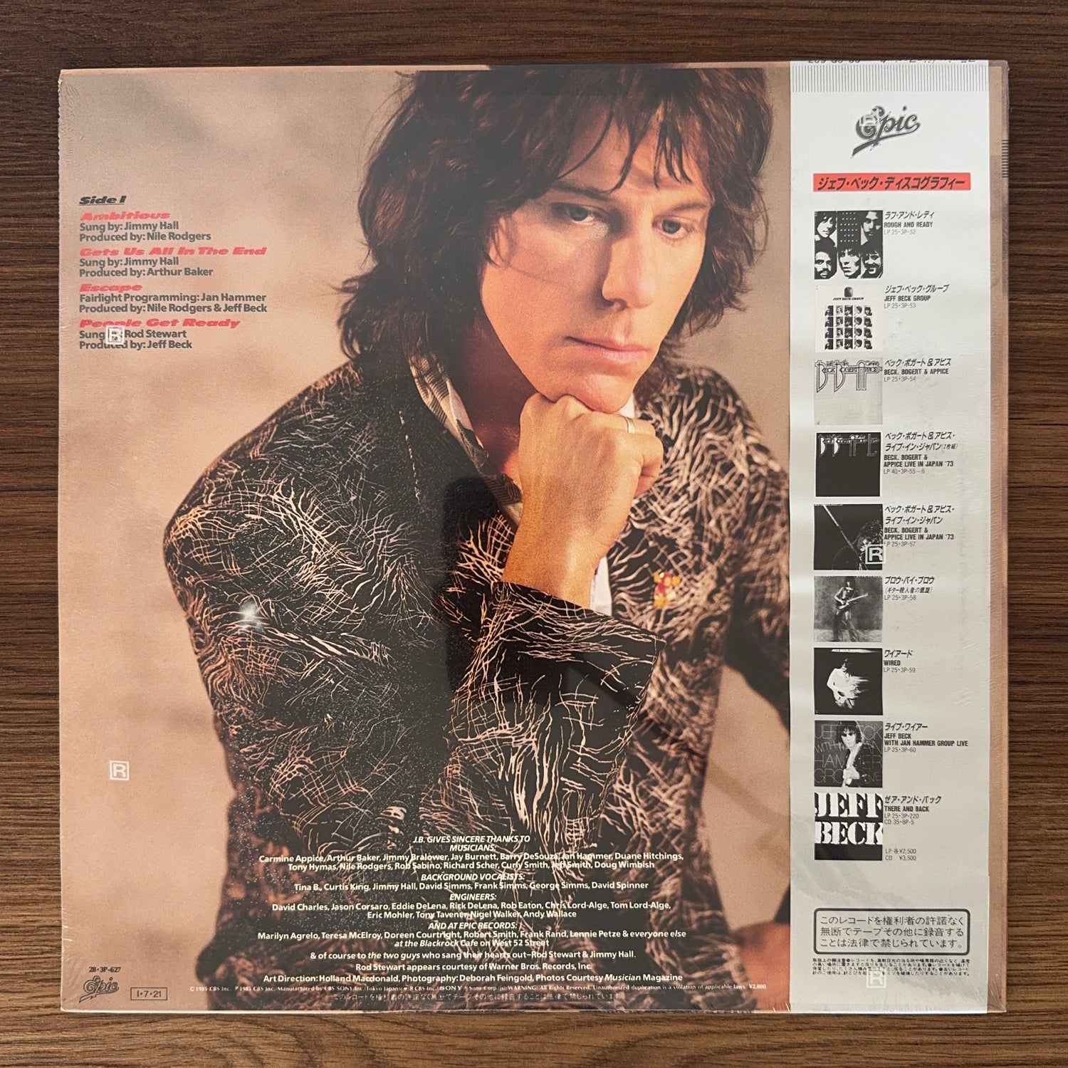 Jeff Beck – Flash
