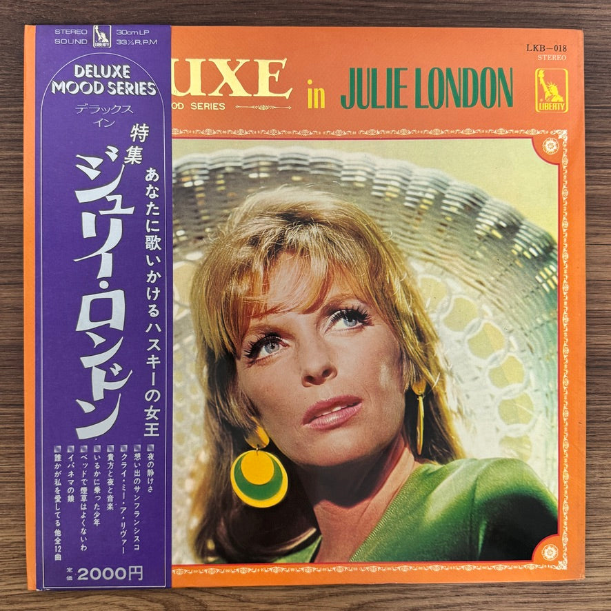 Julie London – Deluxe In Julie London