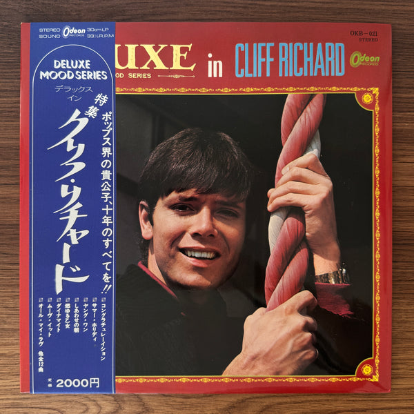 Cliff Richard – Deluxe In Cliff Richard