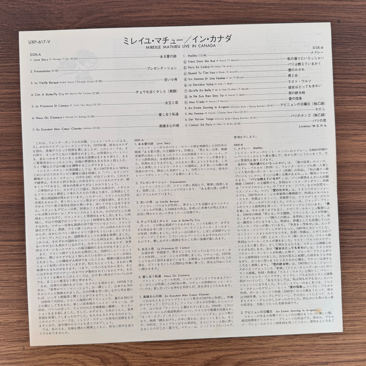 Mireille Mathieu – Live In Canada Japan Vinyl