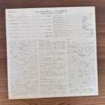 Mireille Mathieu – Live In Canada Japan Vinyl