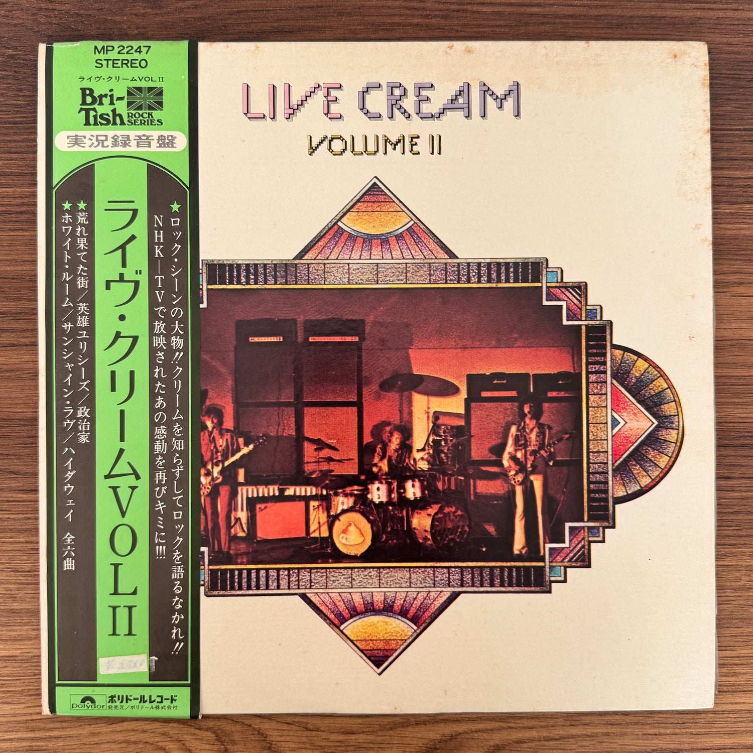 Cream – Live Cream Volume II