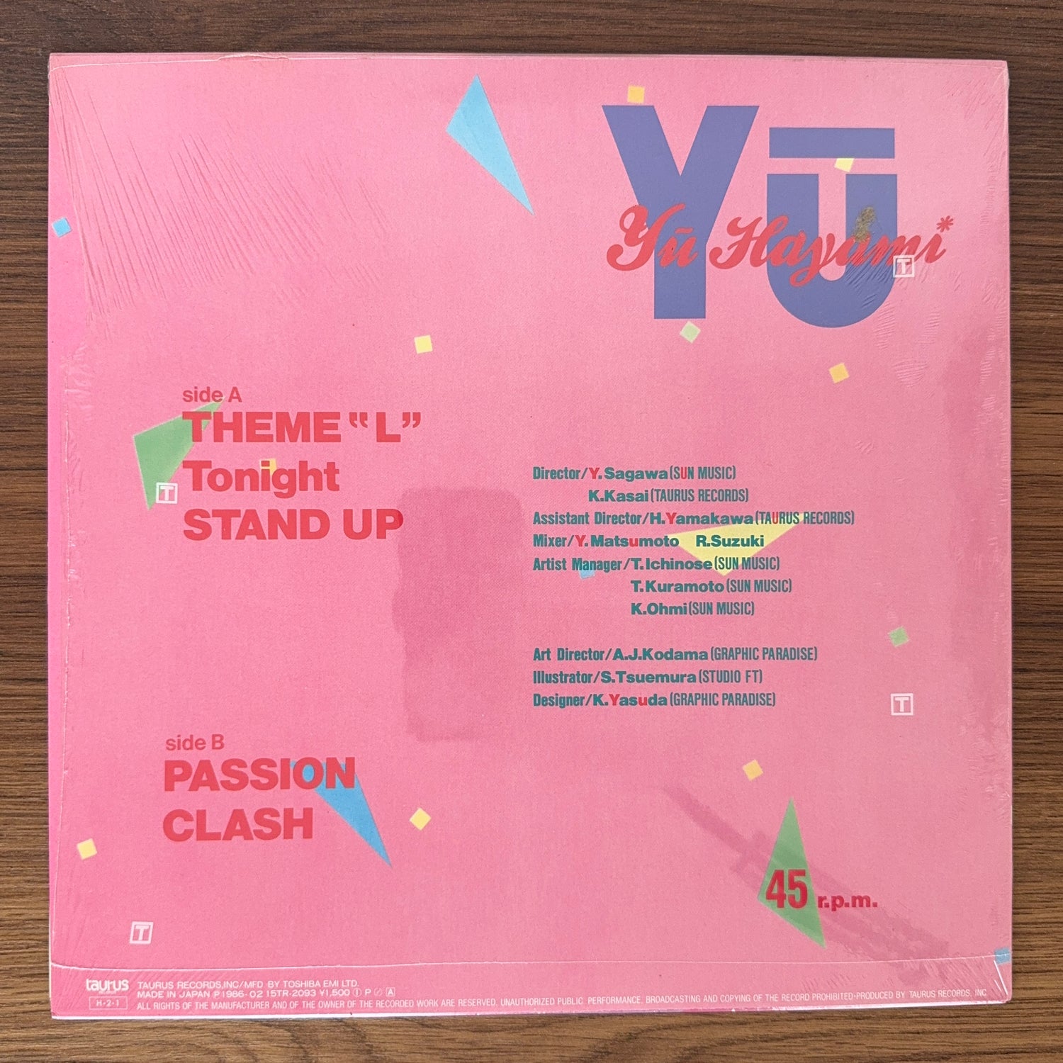 Yū Hayami – Yū