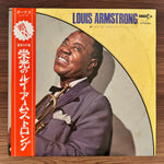 Louis Armstrong – Louis Armstrong Japan Vinyl
