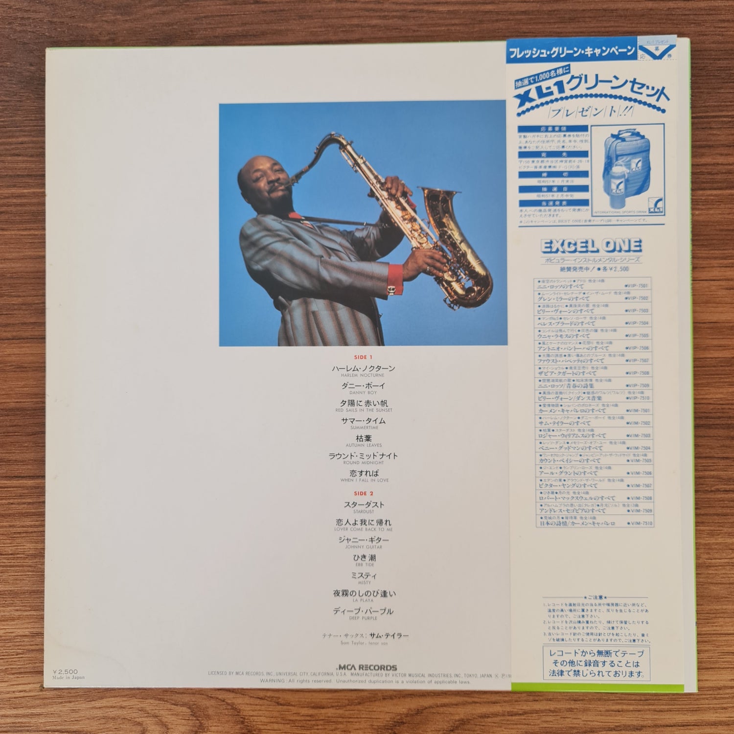 Sam Taylor – The Golden Hits Of Sam Taylor