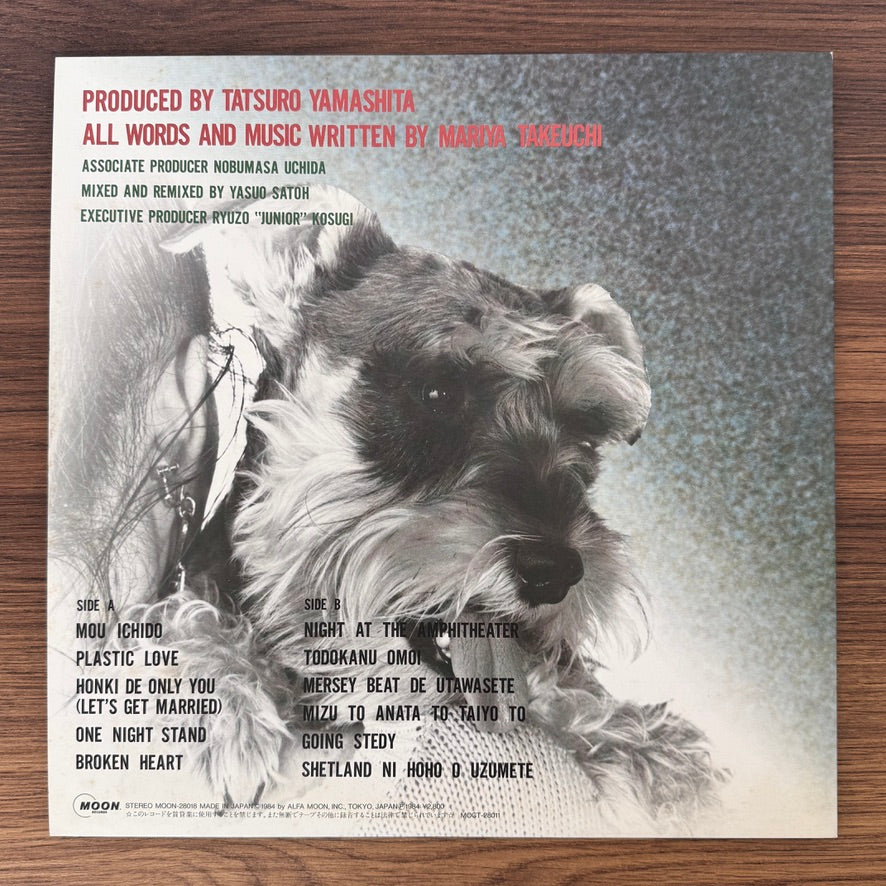 Mariya Takeuchi – Variety Only Japan Vinyl