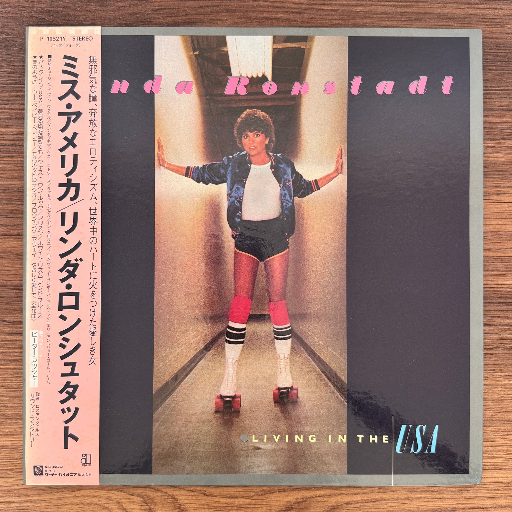 Linda Ronstadt – Living In The USA Japan Vinyl