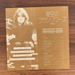 Françoise Hardy – Star Japan Vinyl