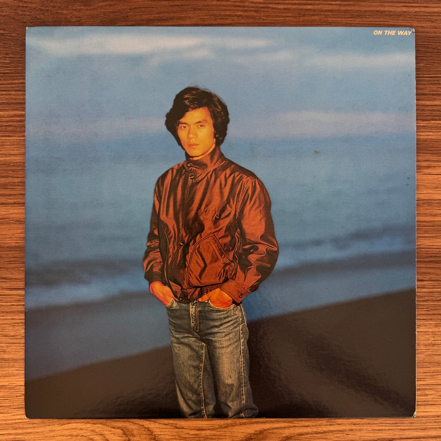Satoshi Kishida – On The Way Japan Vinyl