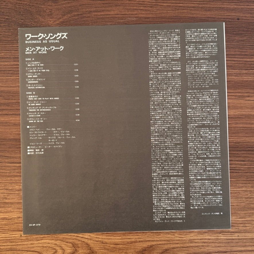Men At Work – Business As Usual Japan Vinyl