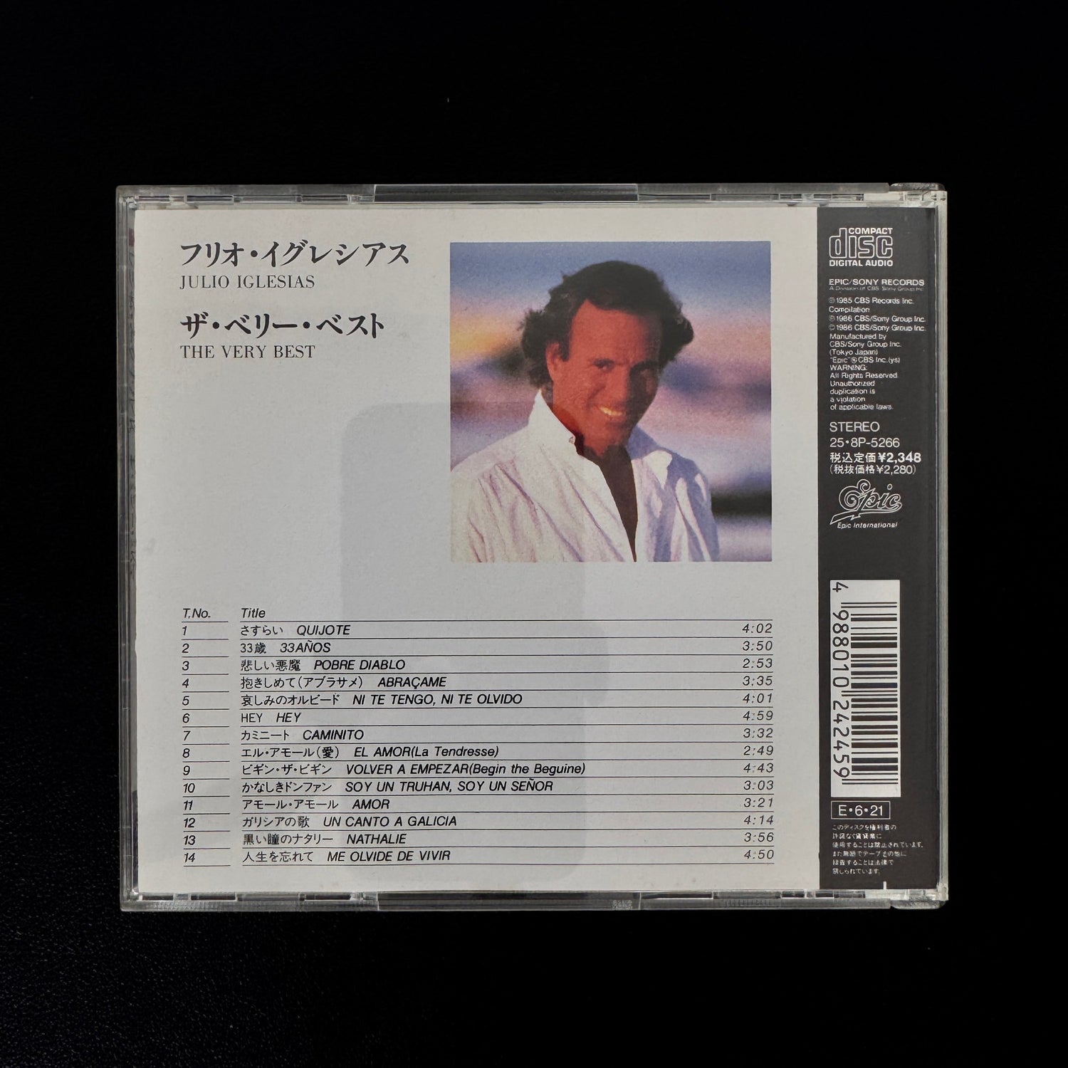 Julio Iglesias – The Very Best CD Japan Vinyl