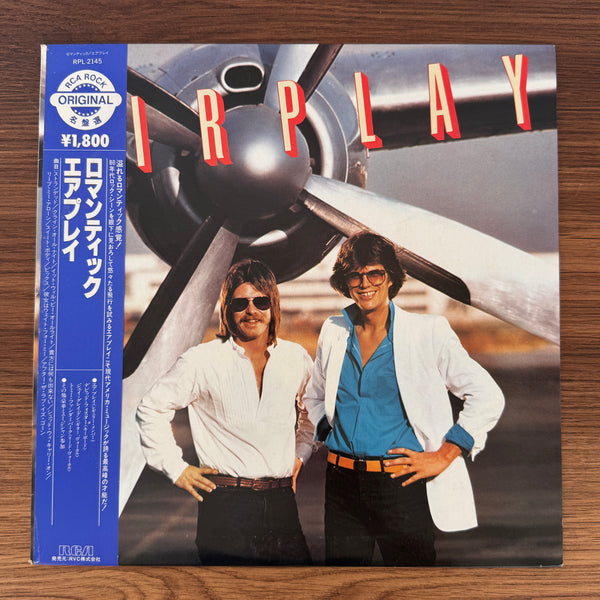 Airplay – Airplay