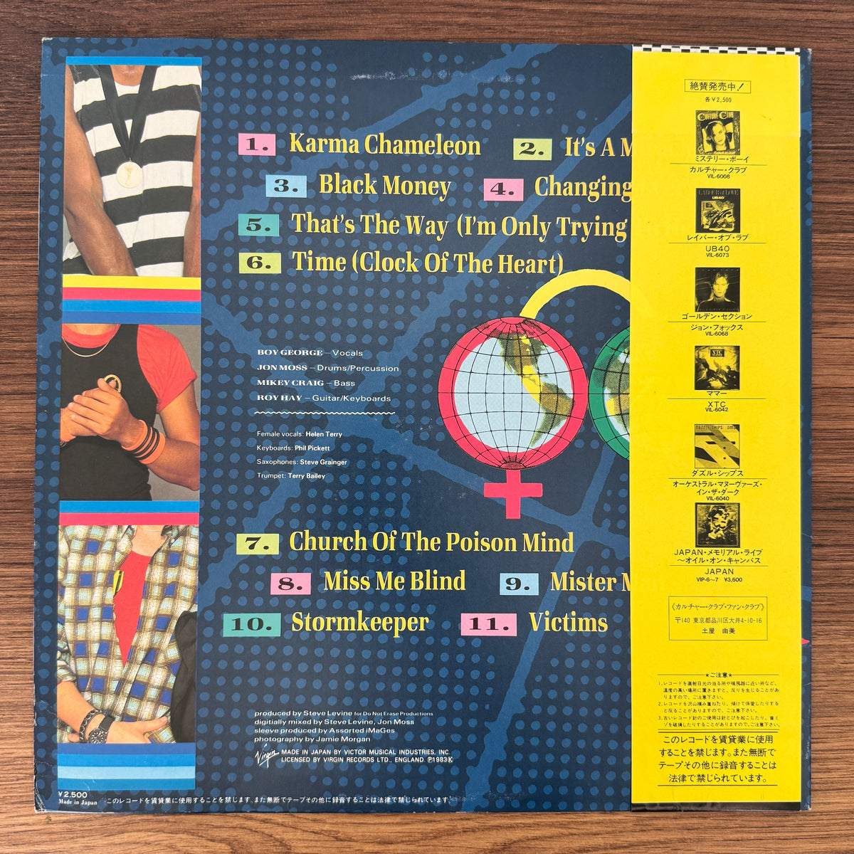 Culture Club – Colour By Numbers Japan Vinyl