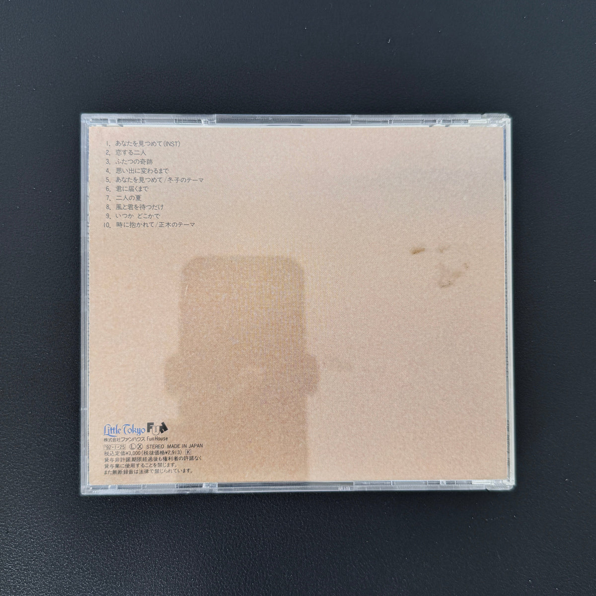 Kazumasa Oda – Sometime Somewhere CD Japan Vinyl