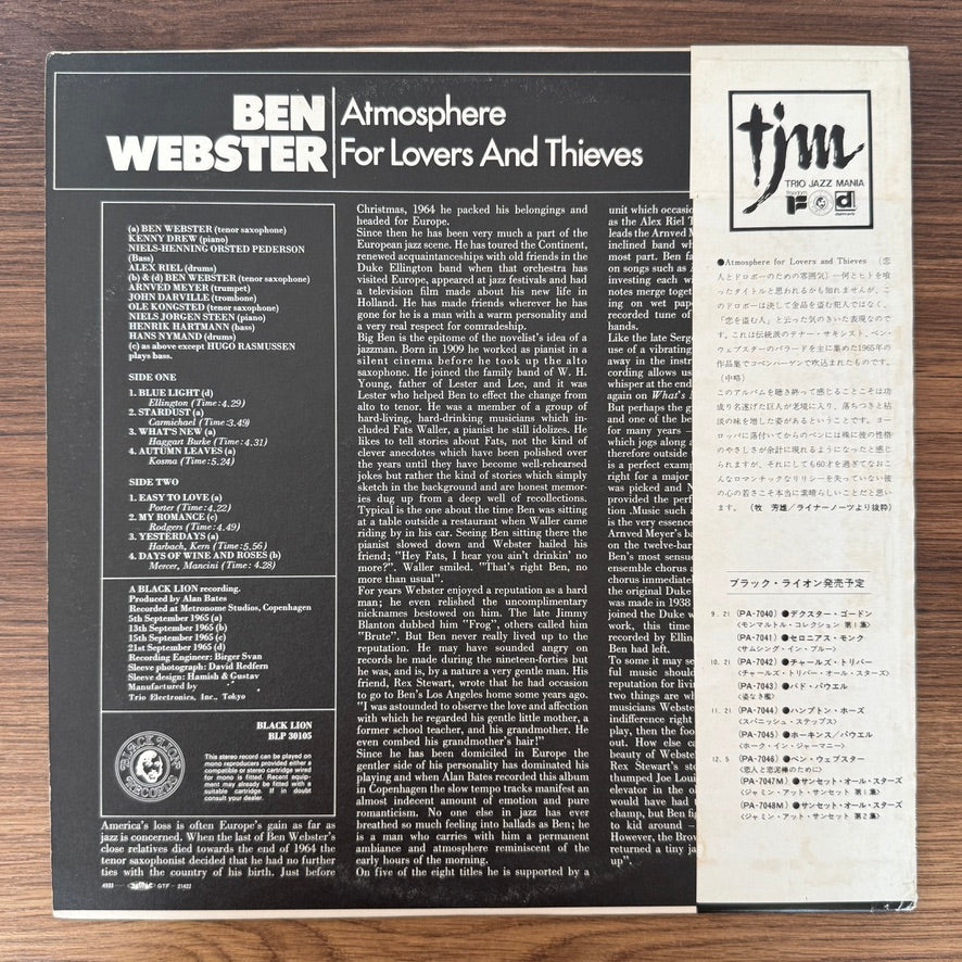 Ben Webster – Atmosphere For Lovers And Thieves