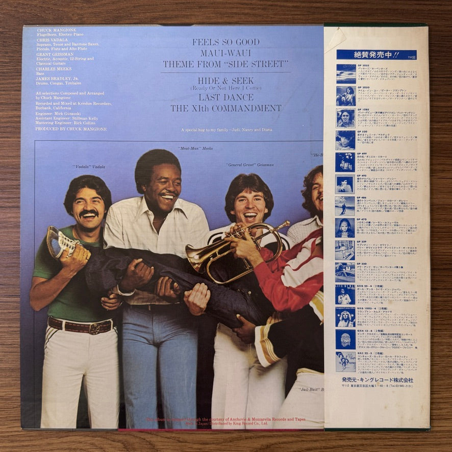 Chuck Mangione – Feels So Good