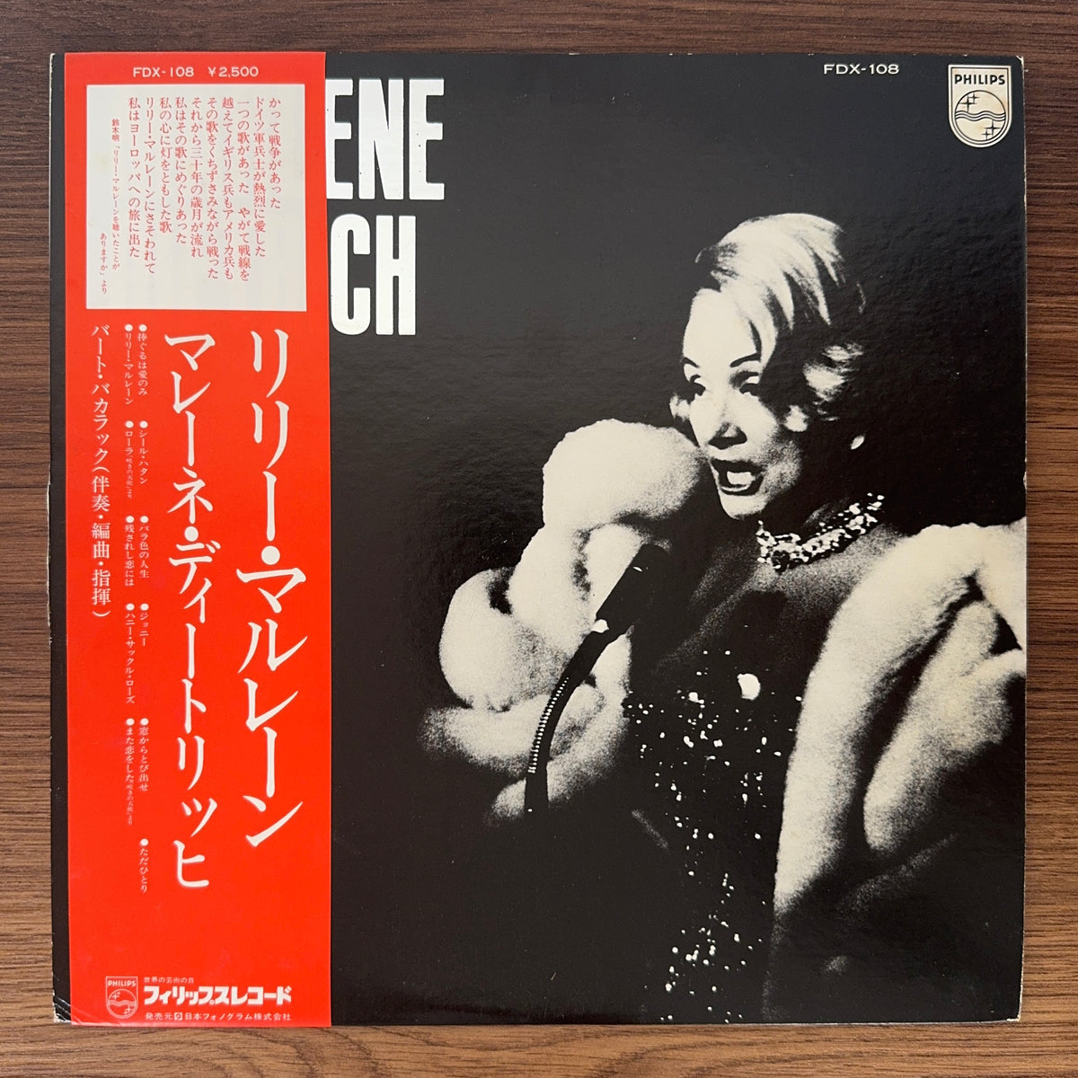 Marlene Dietrich – Marlene In London