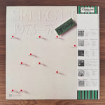 Off Course – Selection 1973-78 Japan Vinyl