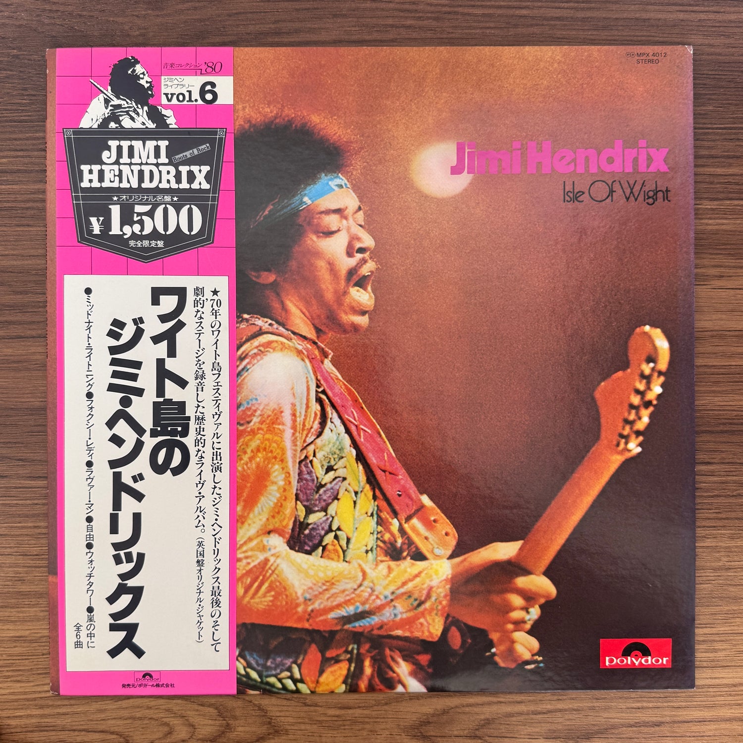 Jimi Hendrix – Isle of Wight