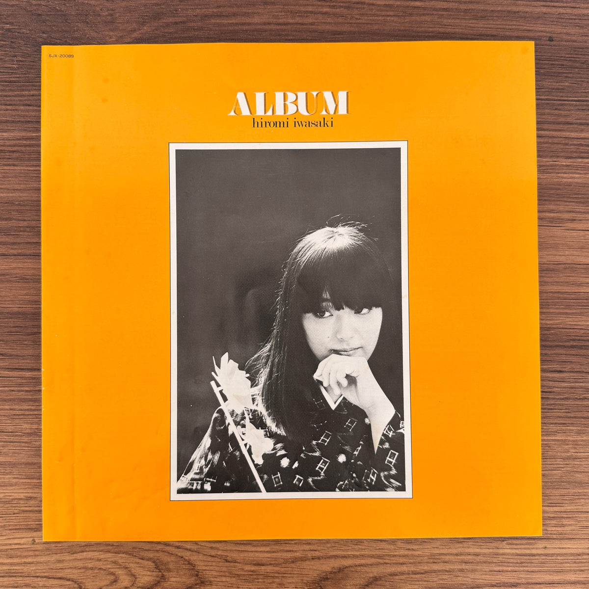 Hiromi Iwasaki – Album Japan Vinyl