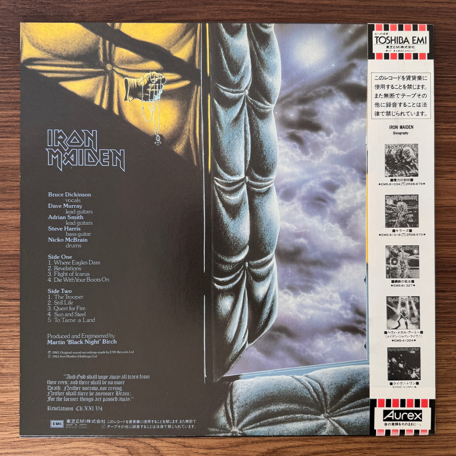 Iron Maiden – Piece Of Mind