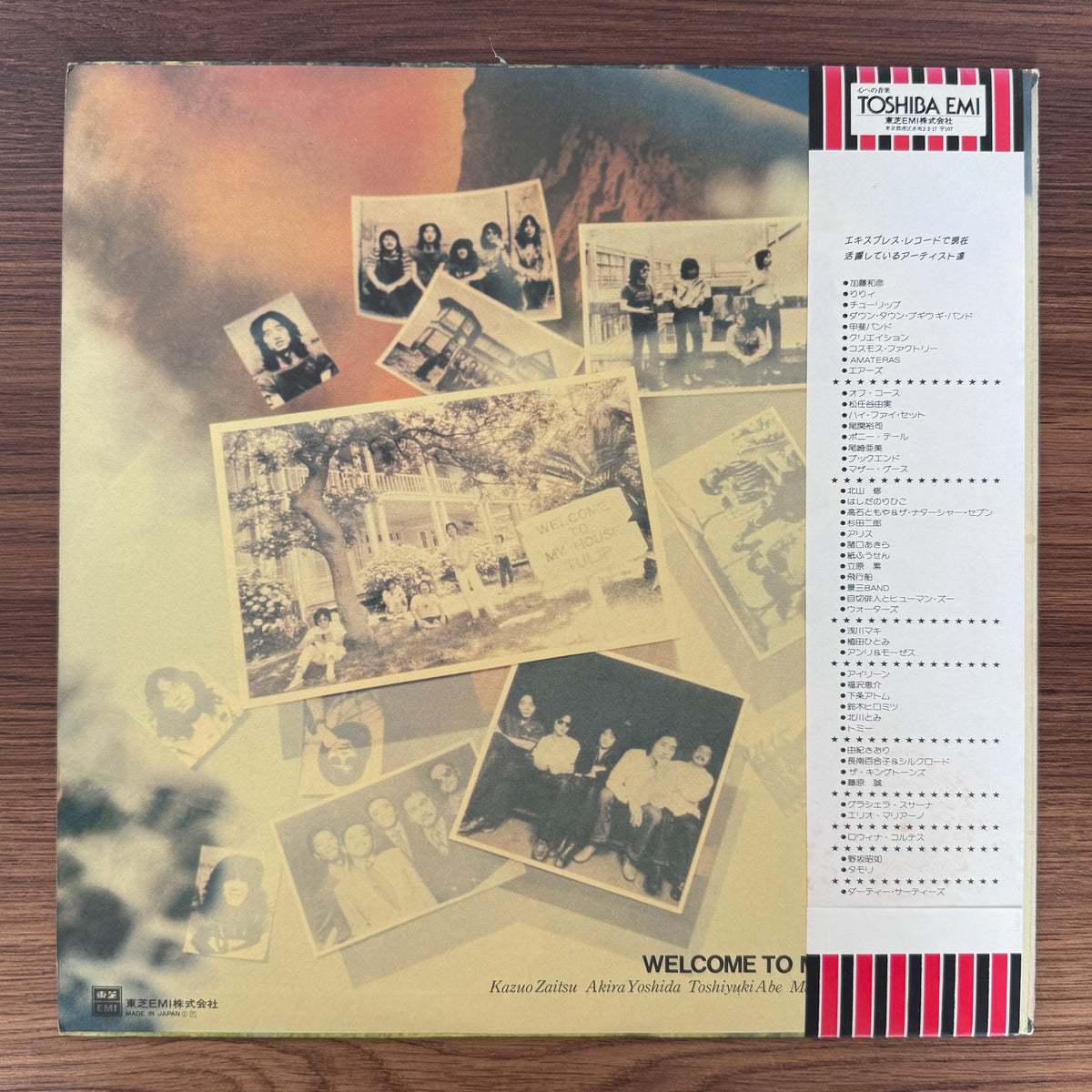 Tulip – Welcome To My House
